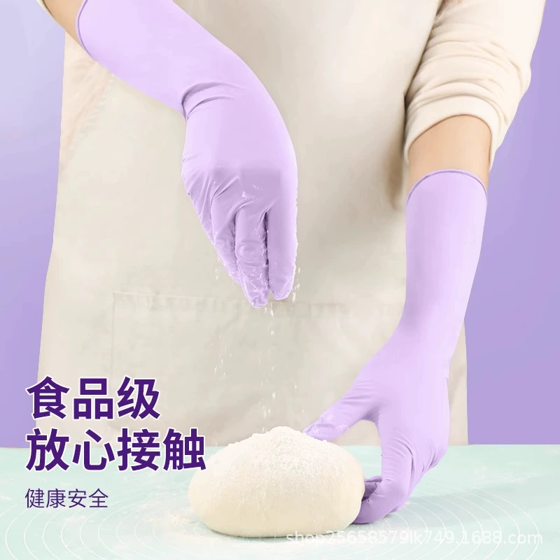 Hygienic gloves, durable disposable long waterproof sticker, increased thickness