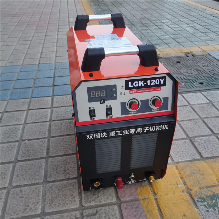 等离子切割机 数字化面板 LGK-120内置气泵等离子切割机