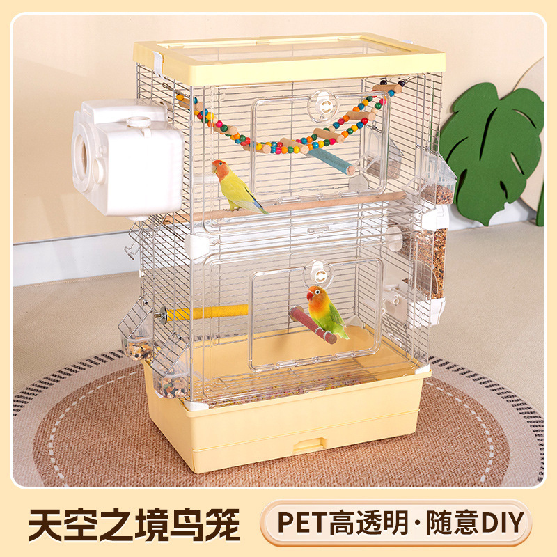 亚克力鸟笼鸟虎皮鹦鹉别墅鸟笼景观透明鸟笼玄凤牡丹鸟大号鸟笼子