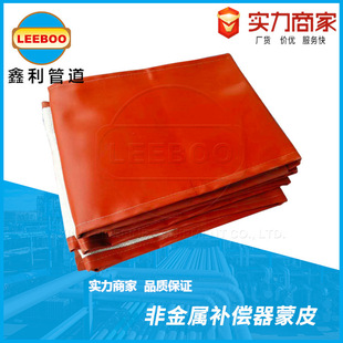 �ǽ�����Û�� ��Ƥ�����a���� ���z�����z���ǽ����a�����^ܛ�B��