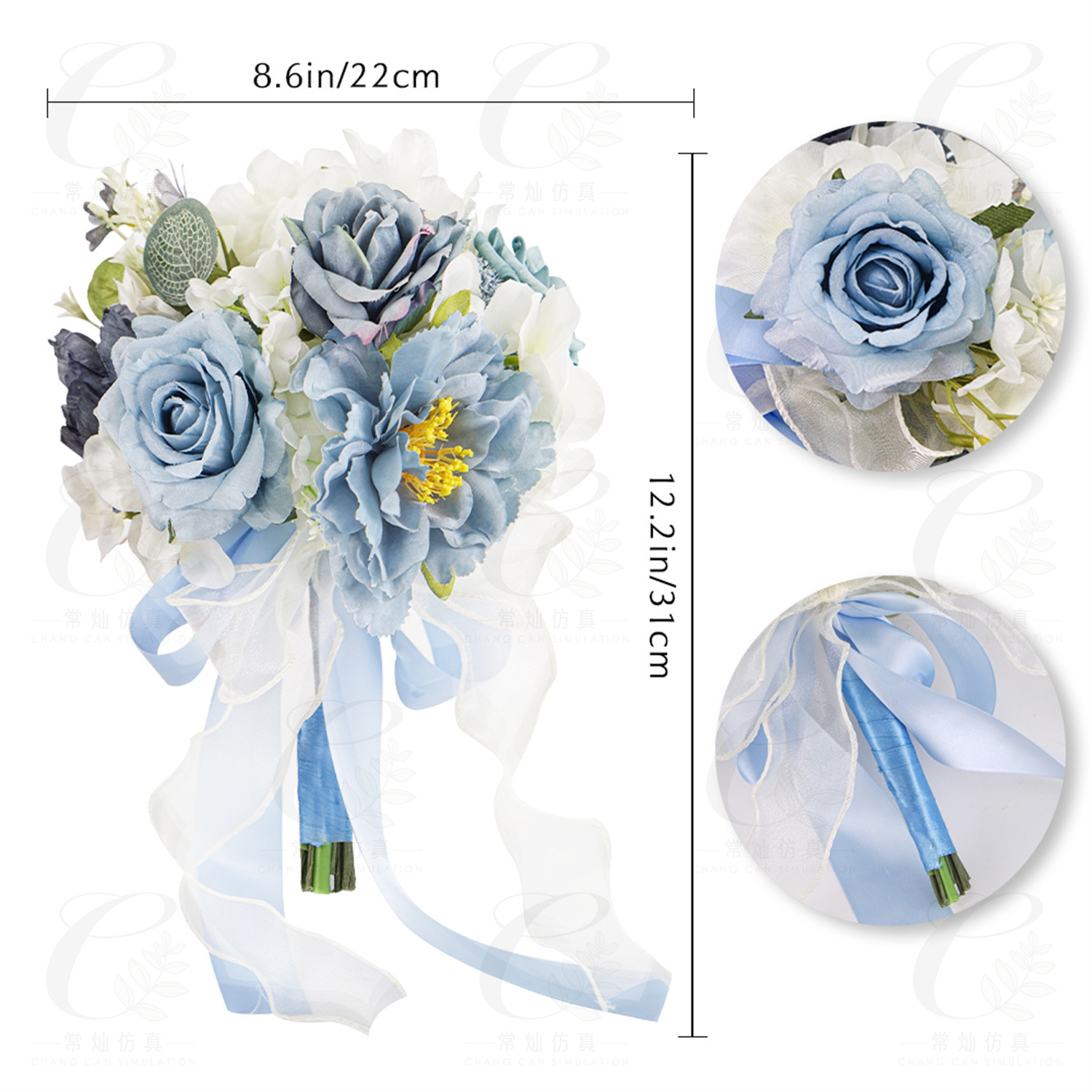 파란색과 흰색 꽃다발 1개 - 1개(22cm, 꽃 17개)