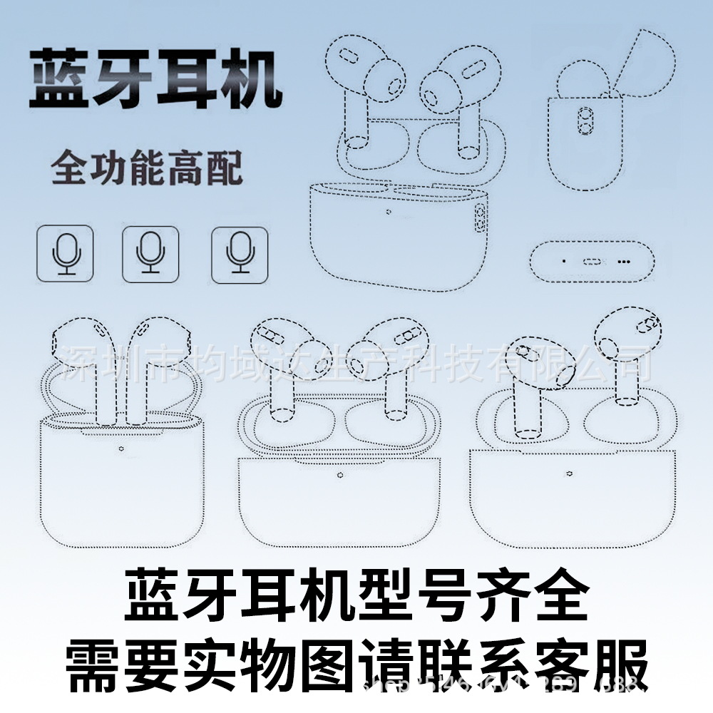 Bluetooth Earphones 2/3/4/6Th Generation Pro3 Anc Noise Reduction Suitable for Apple Wireless Pods 4/7/8Th Generation Bluetooth Earphones