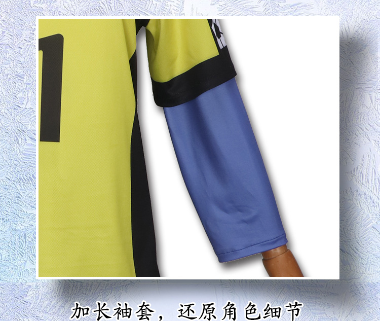 Blue Lock Yoichi Isagi Meguru Bachira Hyoma Chigiri Jersey Cosplay Costume