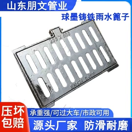 井盖;铸管;无缝管