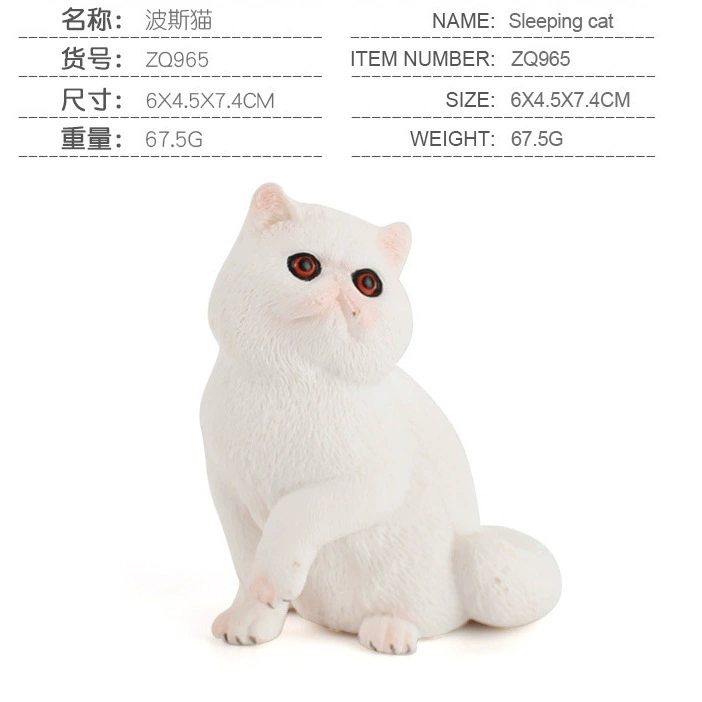 Минифигурка, животное моделирование, игрушка, кошка, котёнок