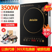 ������늴Št���ö๦�ܴ���3500�������ܱ�����ˮһ�w늳ؠt