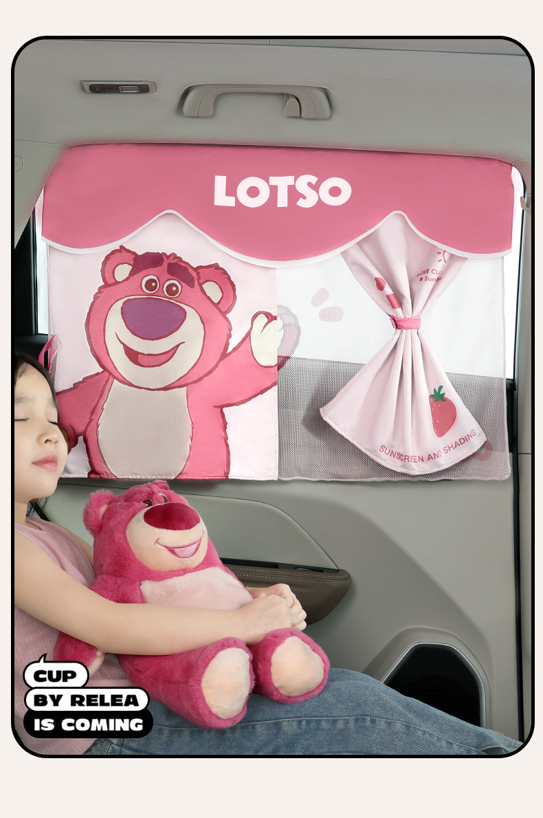 Strawberry Bear Car Curtain Sunshade Magnetic Mosquito Net Double-Layer Mesh Curtain Sun Protection Heat Insulation Blackout Curtain