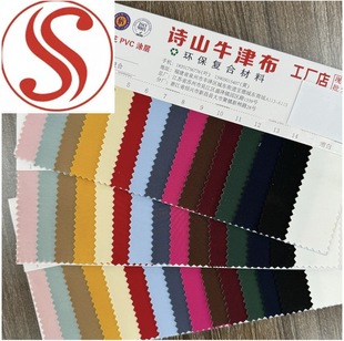 �F؛T400�ƿ���ˮ�ͺϲ�����������W�������όW���������U���