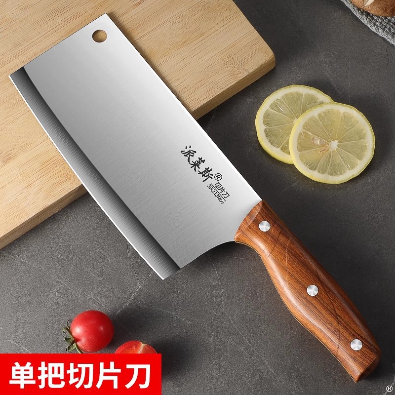 Cuchillo de tres piezas conjunto de cuchillo conjunto de tablero de cuchillo combinación dormitorio doméstico 2 en 1 cuchillo de cocina tablero de corte de cocina utensilios de cocina image 7