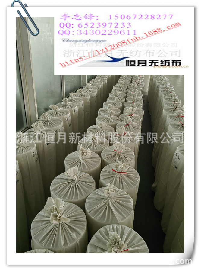 颗粒包装材料高分子冰袋无纺布颗粒包装冰袋高分子包装材料