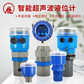 液位仪表;压力变送器;红外测温仪