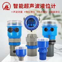 Hướng Dẫn Mua Sắm Cảm Biến Mực Chất Lỏng 1688Modular