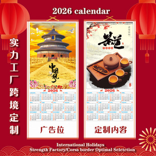 ����2027���ٷ�����v�������ޚW�޷�����۰��T�Ж|Խ�ϸ炐�ȁ�