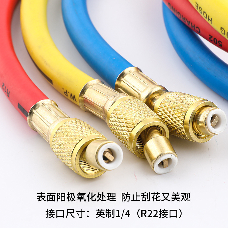 R410R22R134 Tubo de llenado de líquido resistente a alta presión Tubo de llenado de flúor de aire acondicionado de automóvil Tubo de refrigerante de refrigerante de freón