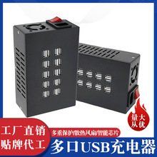 ��ڳ�������USB�֙C��늘�20�ڳ��վ�๦�ܲ��^�������Q����