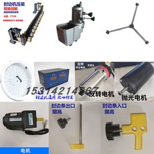 ��߅�C�����ȫ�z偉��������D����߅늙C��߅�l�a�����бP���_��