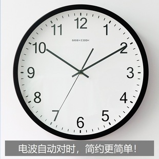 �Ԅӌ��r늲��R���W�j���N���ٿ�s����늲��ڕr���R