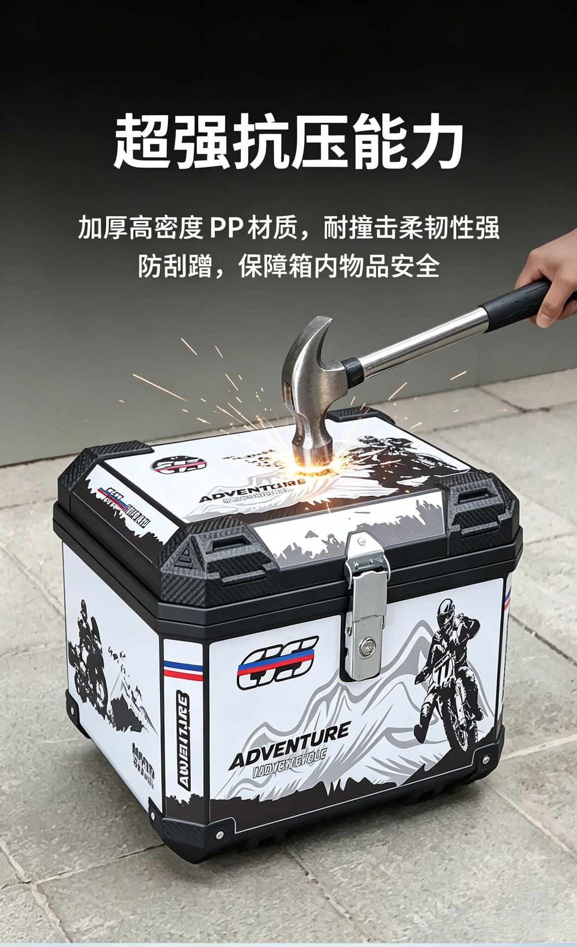 Electric scooter tail box, detachable storage box, large-capacity, waterproof, made of plastic alloy, suitable for motorcycles