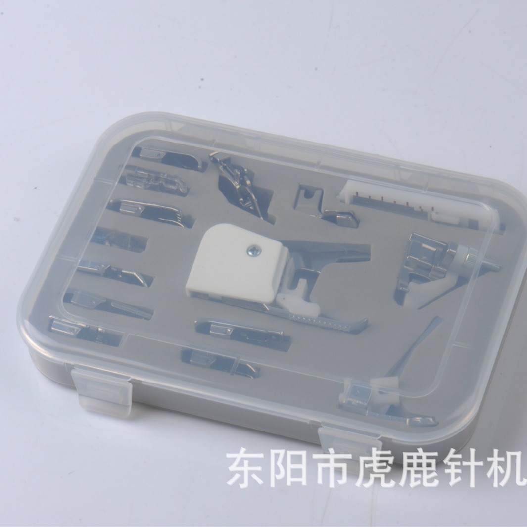 15种多功能家用机压脚套装