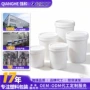 佛山加厚版定制化工桶
