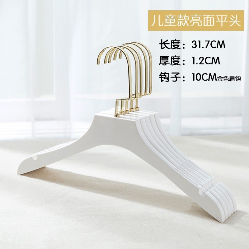 어린이용 광택 플랫 골드 플랫 후크