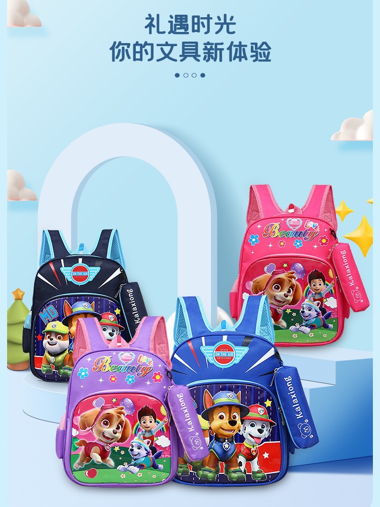 New cartoon lightweight backpack for children aged 3-5 in kindergarten, suitable for both boys and girls