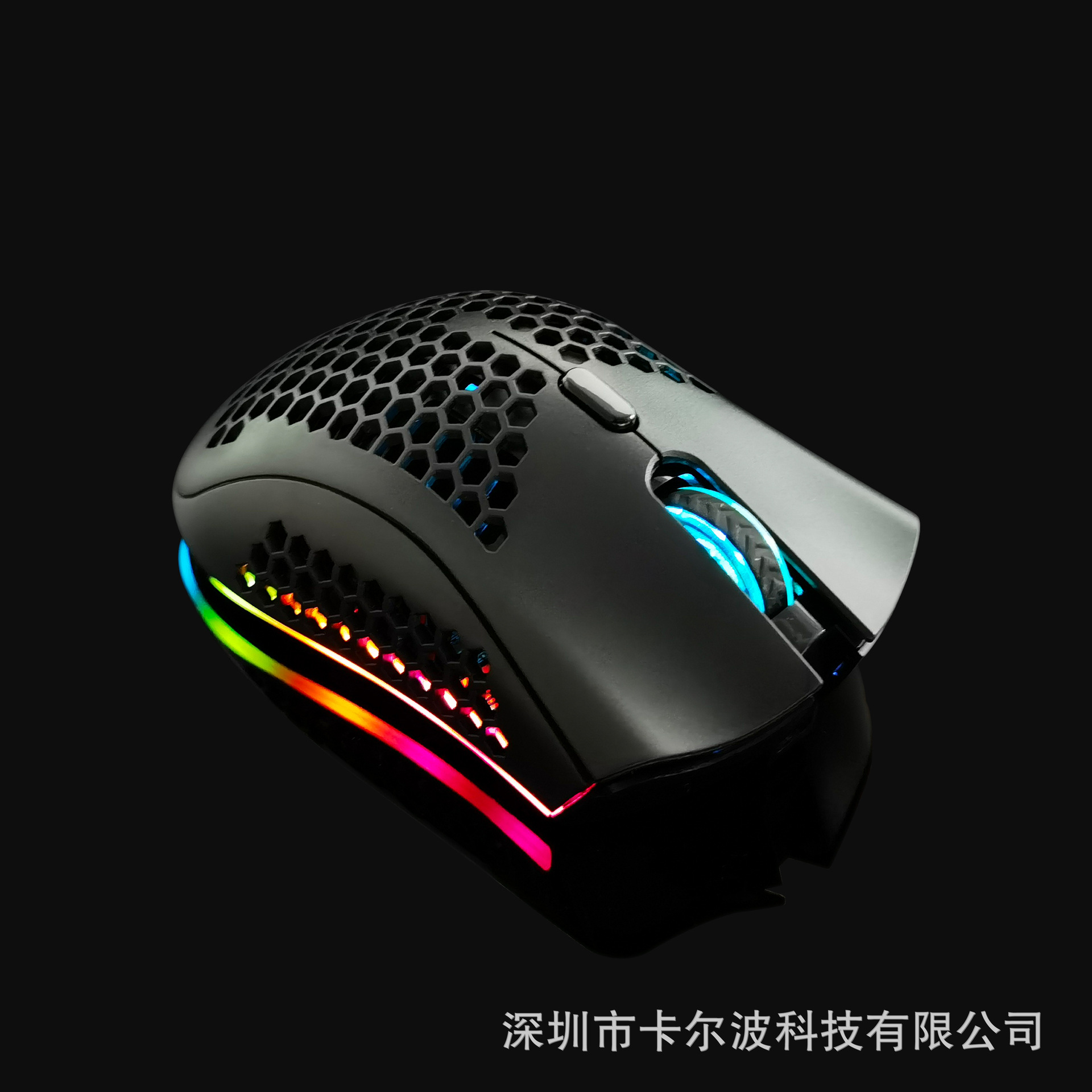 Mouse Inalámbrico Panal RGB – Ratón Gamer Hueco de Alta Comodidad