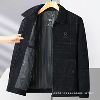 Autumn jacket, for middle age, 506070 years