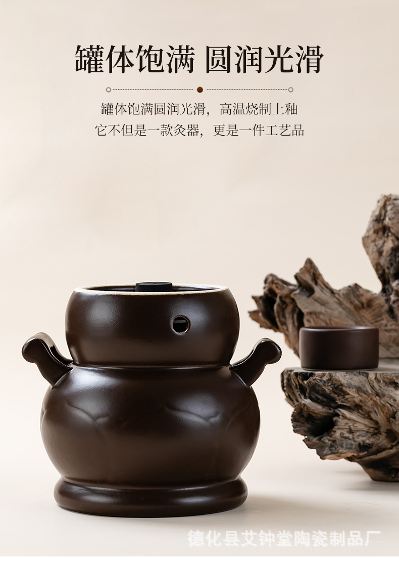 Wen Yang Guan Moxibustion Jar Large Ceramic Warming Cup with Fire Bowl for Navel and Body Moxa Therapy specifications