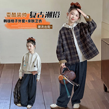 秋季中大女童外套童装儿童女新款孩格子上衣宽松潮流洋气代发跨境