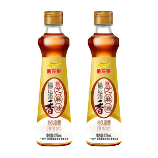 �����~���\����֥����225ml*2�{����ζ����պ�u�ϛ����