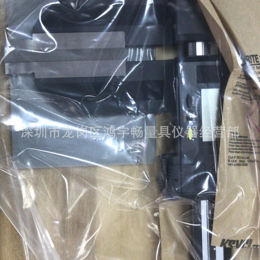 日本三丰碳纤维数显卡尺防冷却液552-305-10 306 1500/2000mm