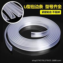 u��͸����ײ�l䓻�������߅�������z�l��������߅��������ذ�߅u