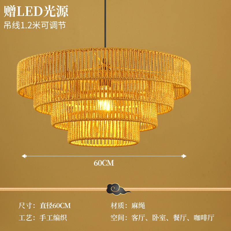 Lámpara de Bambú, Arte en Bambú, Salón de Té Zen, Restaurante Chino, B&B, Farol de Ratán Estilo Japonés, Pantalla de Lámpara de Arte Creativo Retro