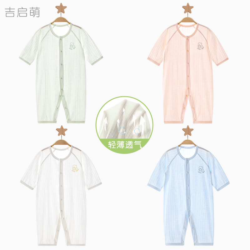 Ropa de bebé de una pieza, ropa de verano para recién nacidos, hombres y mujeres, pijamas transpirables de manga larga, ropa de verano para bebés image 1