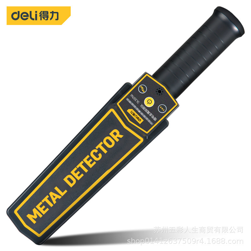Deli tool DL337141 rechargeable metal detector high-precision examination room subway security scanning inspection Deli tool DL337141 rechargeable metal detector high-precision examination room subway security scanning inspection
