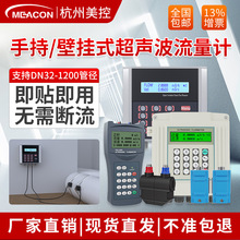 �������س�������Ӌ��yʽ�ڒ�ʽ�ԁ�ˮ�ֳ�ʽ���@��������Ӌ