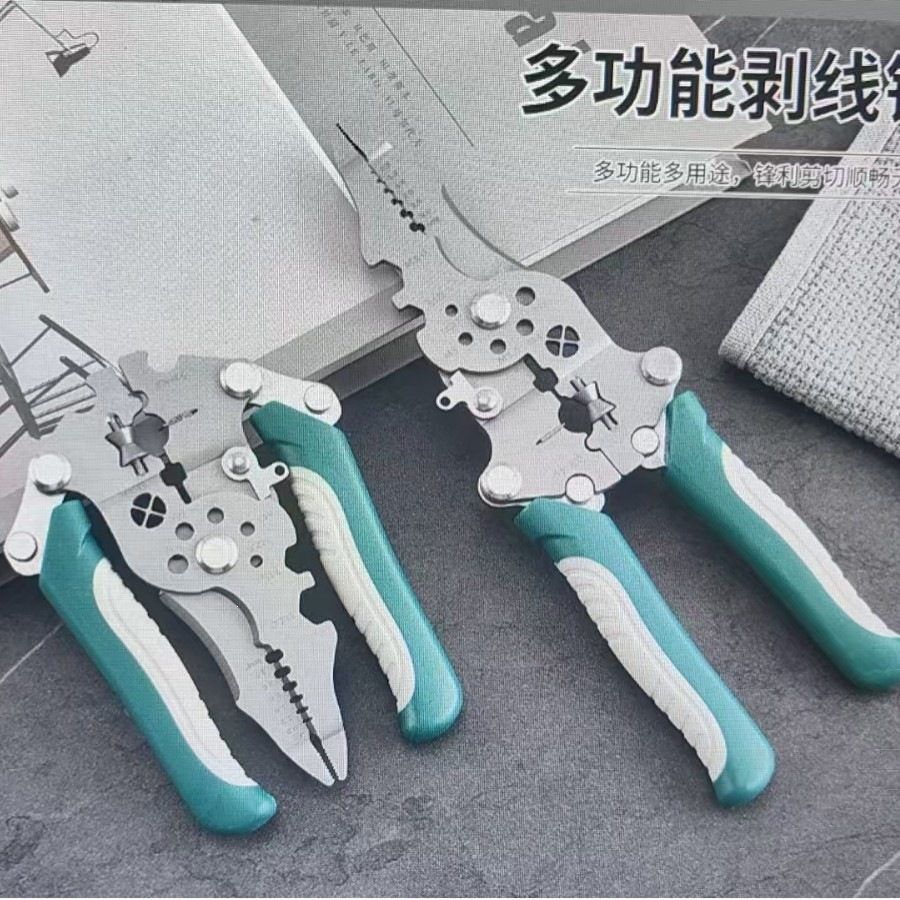 电工专用剥线合一多功能新款剪线扒皮压线分线绕