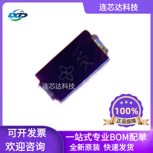 SMAJ6.5CA silk screen WK bidirectional 6.5V DO-214ACTVS transient suppression diode original genuine goods