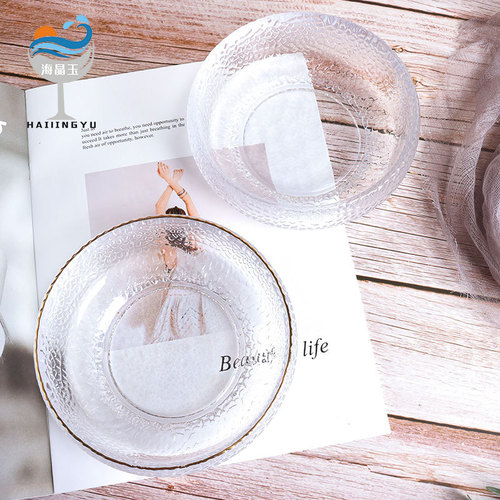 Sea crystal jade round crystal glass ashtray creative cigar ashtray creative large home living room decoration