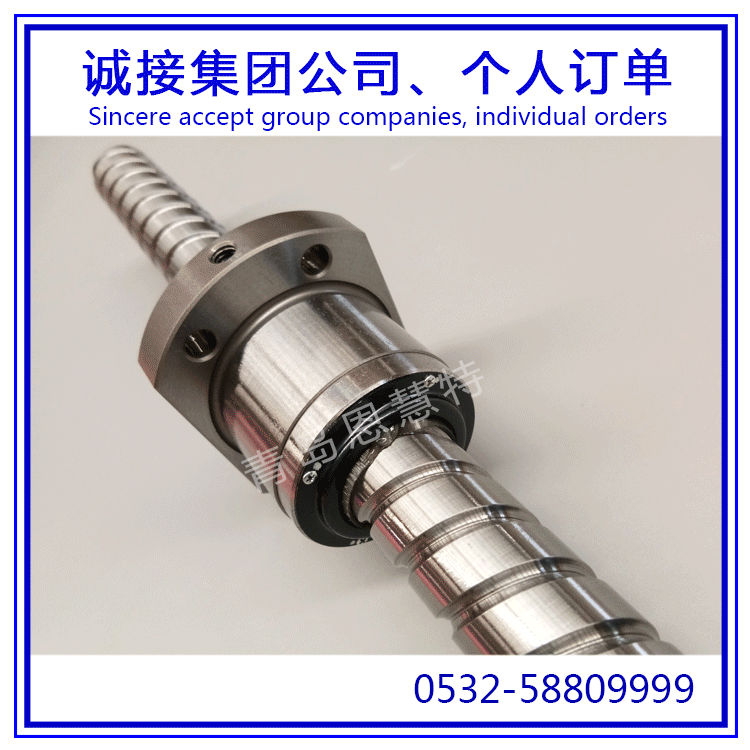 滚珠丝杠THK丝杠BLK1510-5.6ZZ+186LT BNT1605-2.6ZZ导轨滑块现货