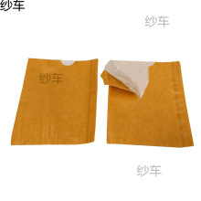 ����ļ��� ���ӌ����״� �O���״��S�����״�����������������