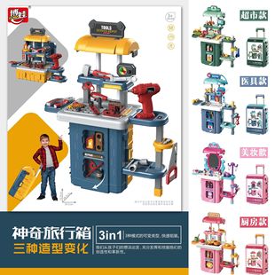 �羳�^�Ҽ�������U���ռ{���̨��ͯ�N�����ģ�M����t�������