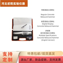 Ӣ�Ļ���û؏��x�S�ҬF؛�������ߏ��؏��x�O�䔵�@���Ļ؏��x