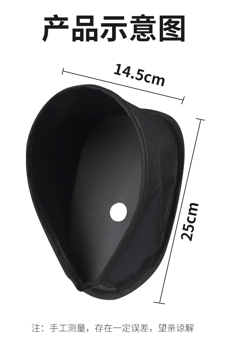 Direct from the manufacturer: electric bike/motorcycle phone mount with sunshade, waterproof, sunscreen, and dustproof features