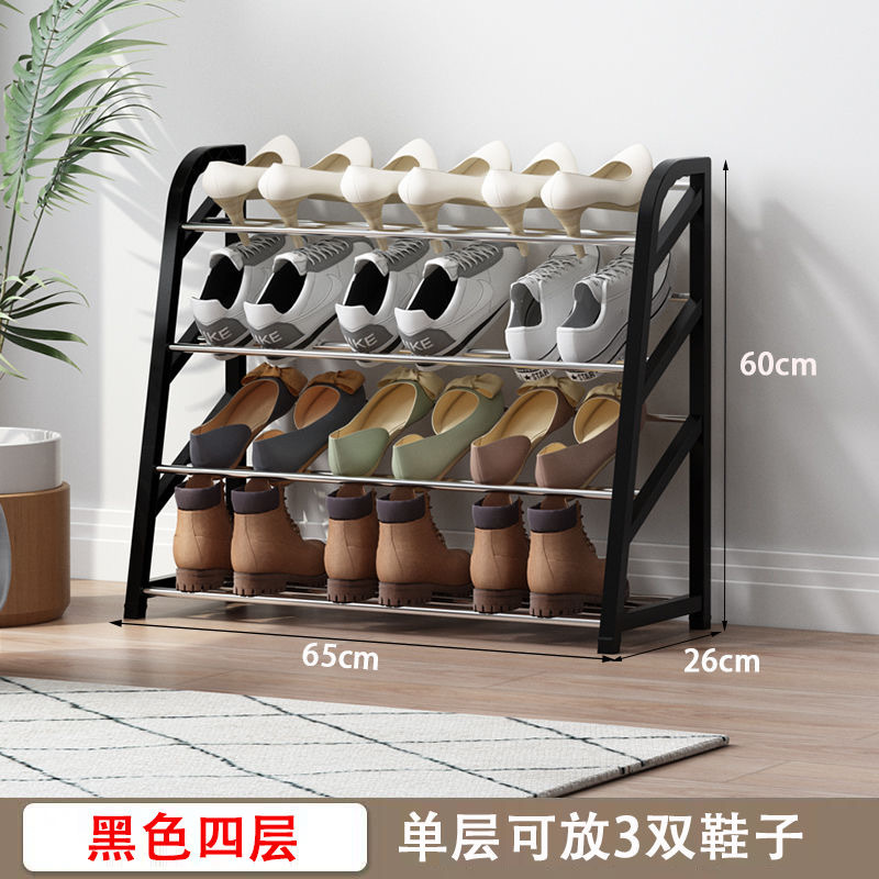 블랙 4겹 65cm