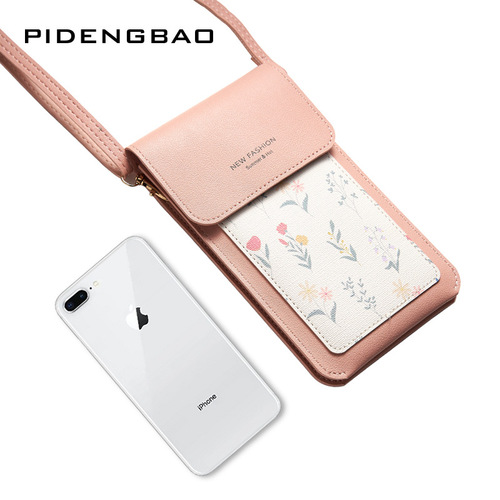 Cross-border new style touch screen mobile phone bag thin printed mini girl shoulder crossbody small phone bag