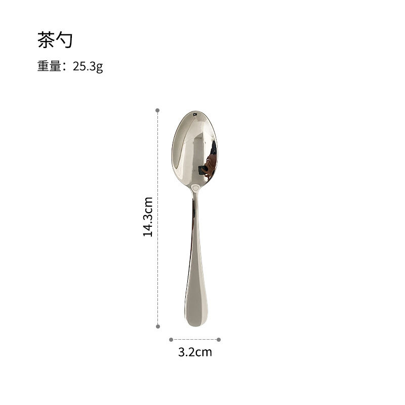 잼이없는 차 숟가락