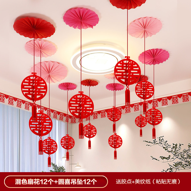 Decoración de la sala de estar para la boda para hombres y mujeres boda para flores colgantes para la habitación