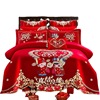 Red oolong tea Da Hong Pao, cotton set, duvet cover, bedspread, 100 pieces, Chinese style, with embroidery, 4 piece set